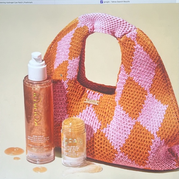 Kopari Other - Kopari Rose Gold Sun Shield SPF 45 Set